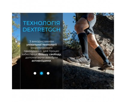 Dexshell Longlite Socks 2.0: Водонепроникні шкарпетки, блакитні смужки