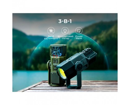 Flextail Evo Repel: Чорний Кемпінговий Фумігатор-Ліхтар-Powerbank