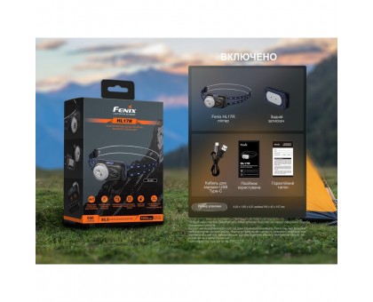 Ліхтар налобний Fenix HL17R чорний: надійність та яскравість.