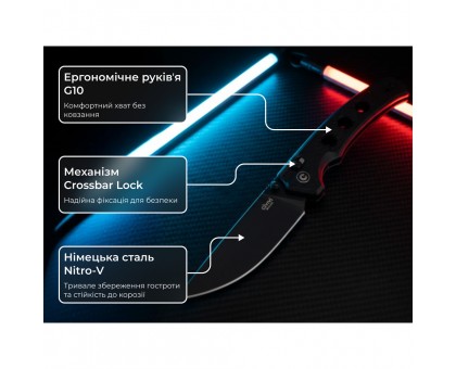 Ніж Civivi Noctis C24020С-1: Купити тактичний ніж Civivi (Китай) в Україні