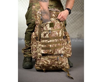 Тактичний рюкзак Baksik 50L Pixel: 50 л, надійний, камуфляж Піксель Тактичний рюкзак Baksik 50L Pixel: 50 л, надійний, камуфляж Піксель
