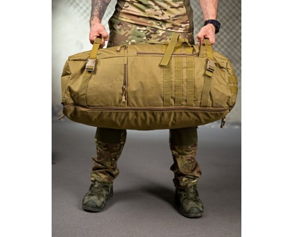 Тактичний рюкзак-баул X-Tactical 50L Coyote – Ваш надійний супутник Тактичний рюкзак-баул X-Tactical 50L Coyote – Ваш надійний супутник
