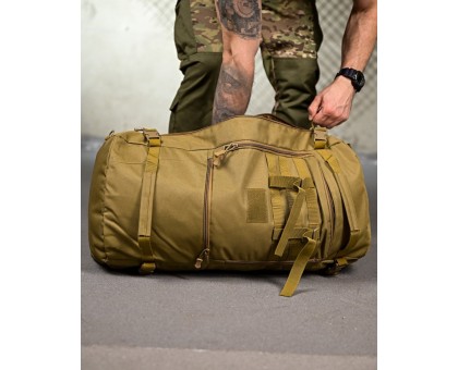Тактичний рюкзак-баул X-Tactical 50L Coyote – Ваш надійний супутник Тактичний рюкзак-баул X-Tactical 50L Coyote – Ваш надійний супутник