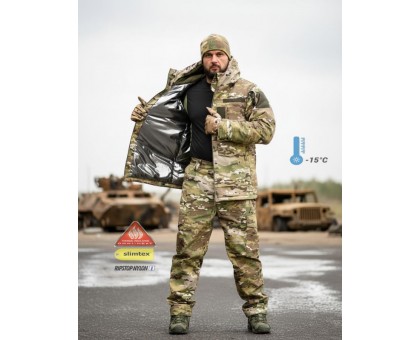 Зимовий тактичний костюм Tericon Multicam: надійний захист взимку!