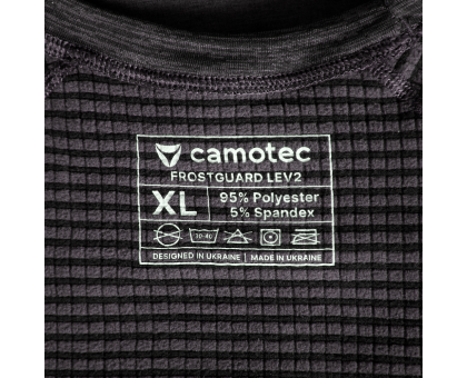 Термобілизна camotec LVL2 Polarheat QS Pro 2.0 Сірий Меланж – Максимальний захист