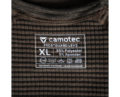 camotec Polarheat QS Pro 2.0 Олива Меланж: Тепла термобілизна для профі