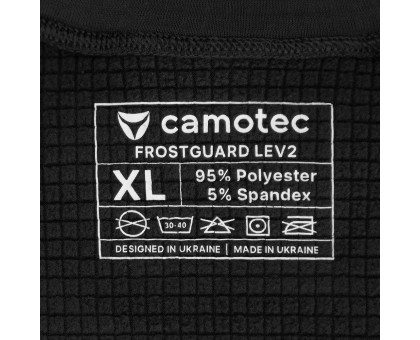 camotec Polarheat Quadro Stretch 3.0 Чорна (7414) – якісна термобілизна