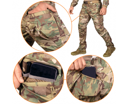 Штани Camotec Герць 2.0 Twill Multicam: тактична міцність!
