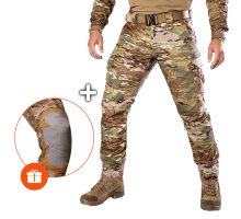 Штани Герць 2.0 Twill Multicam (9130)