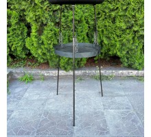 Підвіс для вогню до сковороди Фрея