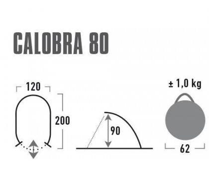 Намет High Peak Calobra 80 Aluminium/Dark Grey (10021)