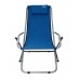 Крісло-шезлонг Novator SH-7 Blue