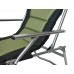 Крісло рибальське, коропове Novator SF-4 Comfort
