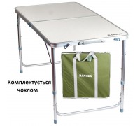 Стіл складаний Ranger Time TA-21408 (Арт. RA 1115)