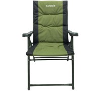 Крісло складане Ranger Favorite (Арт. RA 2254)