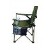 Складне крісло Ranger Rshore Green FS 99806 (Арт. RA 2203)