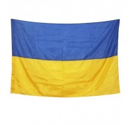 Прапор України 140х95 (SK0013)