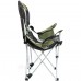 Крісло-шезлонг складане Ranger FC 752 Green: Регульована спинка, термосумка