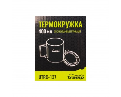 Термочашка TRAMP 400мл Olive зі складною ручкою: купити в Україні | Tramp UTRC-137
