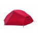Намет Tramp Cloud 2 Si TRT-092-red: червоний двомісний намет для туризму