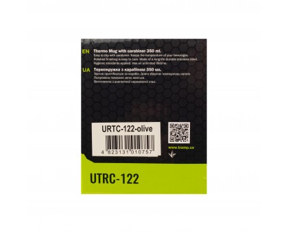Термочашка TRAMP 350мл UTRC-122 olive з карабіном: купити, ціна | Tramp