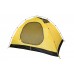 Намет Tramp Scout 2 (v2) green UTRT-055: купити для туризму в Україні