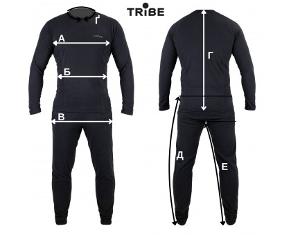 Термобілизна чоловіча Tribe Microfleece Grey (футболка+штани) Термобілизна чоловіча Tribe Microfleece Grey (футболка+штани)