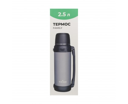 Термос Tribe Family line 2.5 л Grey - Купити Оригінал!
