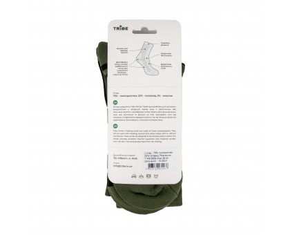 Шкарпетки Tribe Trekking Winter Olive: Теплі зимові для походів