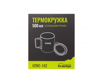 Термочашка TRAMP 500мл UTRC-142 olive: зі складаною ручкою та поїлкою – купити Tramp