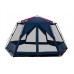 Шатер Tramp Lite Mosquito blue: купити намет Tramp Lite, ціна, відгуки