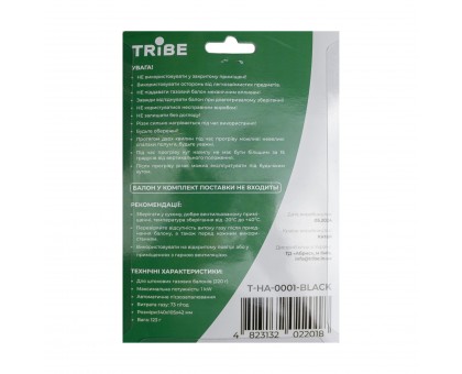Різак газовий Tribe Spark з п'єзопідпалом T-HA-0001 Різак газовий Tribe Spark з п'єзопідпалом T-HA-0001