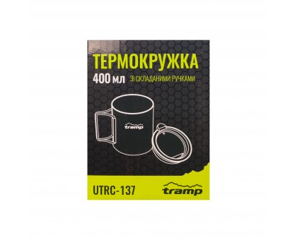Термочашка TRAMP 400мл UTRC-137: метал, зі складною ручкою та поїлкою – купити в Україні