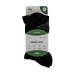 Шкарпетки Tribe Merino Light Black - Купити від виробника