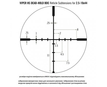 Приціл оптичний Viper HS 2.5-10x44 BDC-2 (VHS-4303)