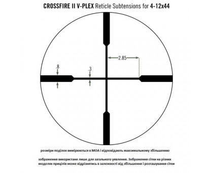 Оптичний приціл Vortex Crossfire II 4-12x44 (V-Plex)