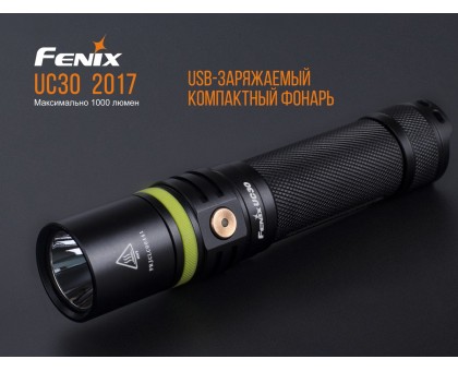 Ліхтар ручний Fenix UC30 2017 XP-L HI