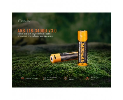 Акумулятор 18650 Fenix (3400 mAh) Type-C