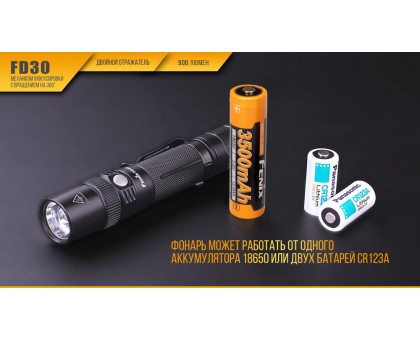 Ліхтар ручний Fenix FD30 Cree XP-L HI LED (FD30)