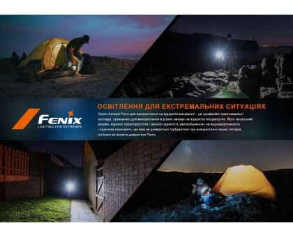 Ліхтар кемпінговий Fenix CL26R Pro, темно-зелений