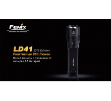 Ліхтар ручний Fenix LD41 XM-L2 U2 2015