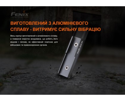 Кріплення на зброю для виносної кнопки Fenix ALG-06