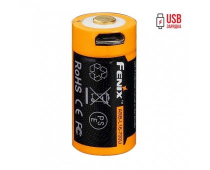 Акумулятор 16340 Fenix (700 mAh) micro usb зарядка