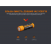 Акумулятор 18650 Fenix (3400 mAh) micro usb зарядка