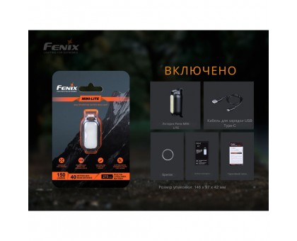 Ліхтар ручний Fenix MINI-LITE