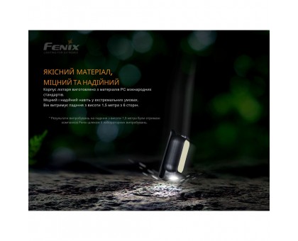 Ліхтар ручний Fenix MINI-LITE