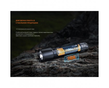 Акумулятор 21700 Fenix ARB-L21-6000