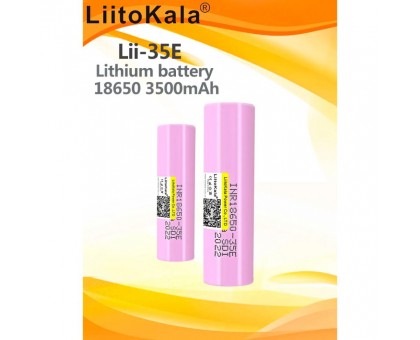 Акумулятор LiitoKala Lii-35E 18650 3500mah