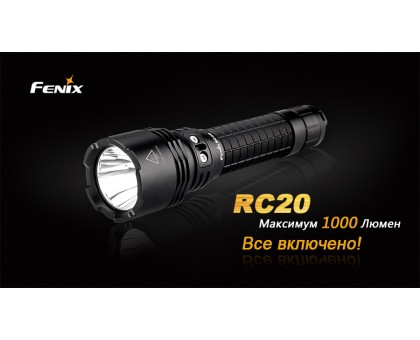 Ліхтар ручний Fenix RC20 XM-L2 U2