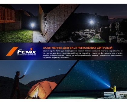 Ліхтар ручний Fenix E-SPARK